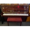 Used Regent Modern Polished Mahogany Upright Piano All Inclusive Package